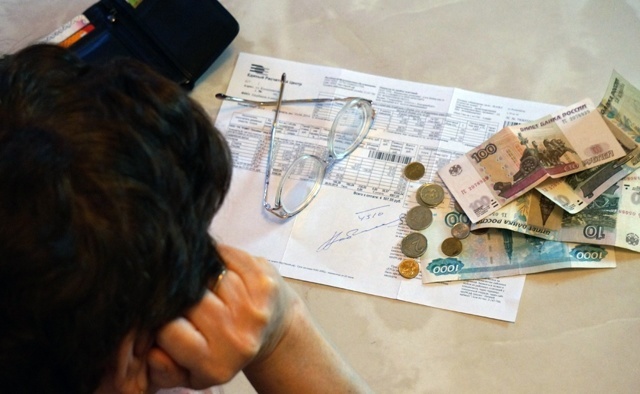 Картинка Договор с управляющей компанией